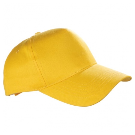 Czapka z daszkiem Coimbra